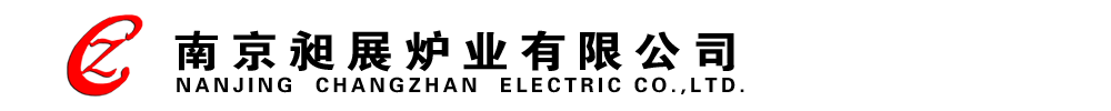 南京www.kaiyun.com有限公司